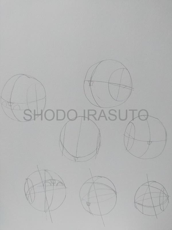 顔の輪郭の描き方 上手く描けない原因と解決策 書道ガールのイラスト練習