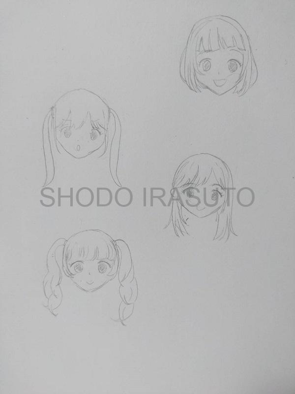 女の子の髪型の描き方 練習 書道ガールのイラスト練習