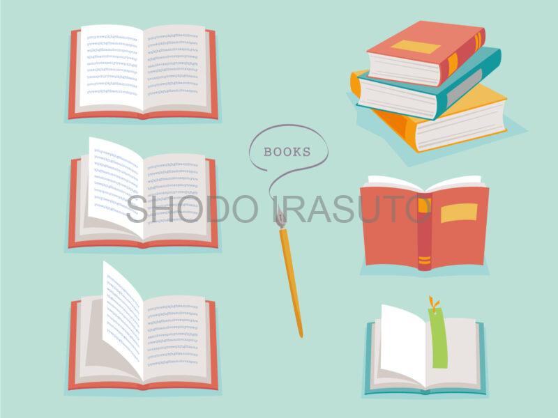 イラスト練習を始めるなら まずはドリルを買ってみよう 超初心者 書道ガールのイラスト練習 イラスト練習を始めるなら まずはドリルを買ってみよう 超初心者 書道ガールのイラスト練習
