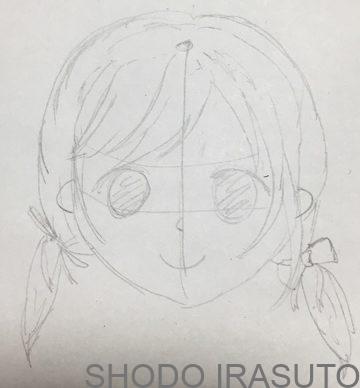 女の子の描き方の練習方法 インコと書道ガールのイラスト練習