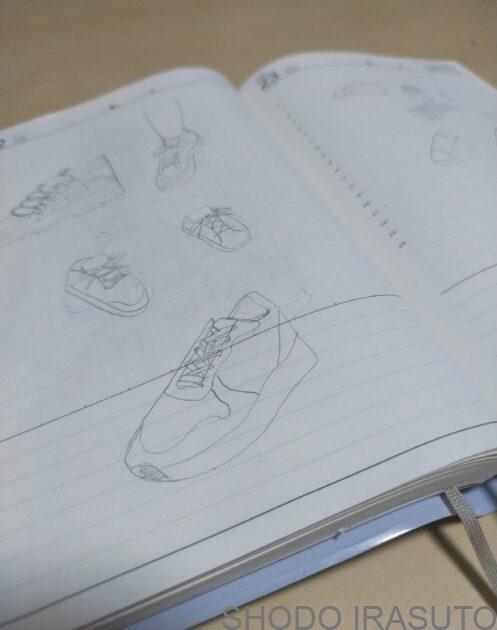 スニーカーの描き方を知るためにたくさん靴を描いてみた インコと書道ガールのイラスト練習