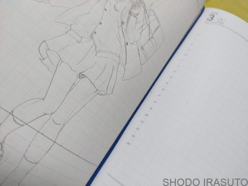 イラスト練習で模写する意味はあると言える理由 書道ガールのイラスト練習