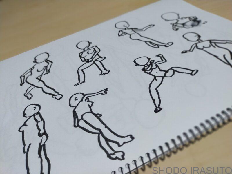 クロッキーって何を重視したらいいのかな インコと書道ガールのイラスト練習 クロッキーって何を重視したらいいのかな インコと書道ガールのイラスト練習